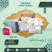 PROMOSI PUASA & RAYA ( Pickup HQ ) 
