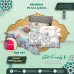 PROMOSI PUASA & RAYA ( Pickup HQ ) 